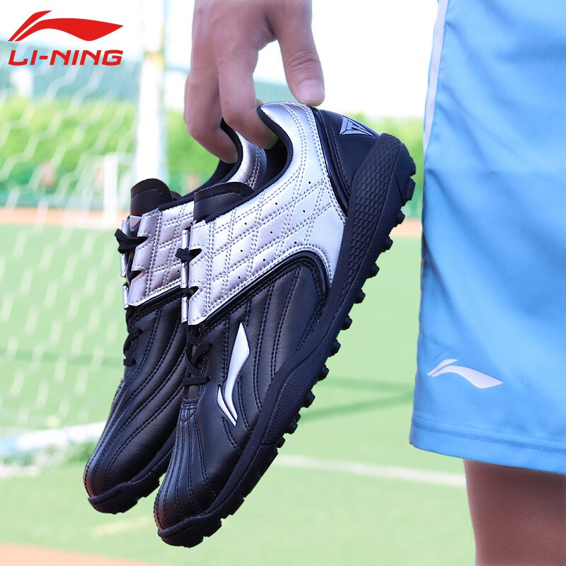 Li Ning Men's Football Shoes Iron Series Durable, Non slip, Low Top Field Sports Shoes Training Shoes, Broken Nail Shoes, Running Shoes