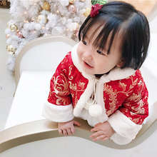 LUSON 女宝宝礼服套装 中国红唐装 婴儿旗袍裙披肩两件套 新年装