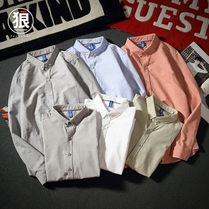 原创日系纯色长袖白衬衫男