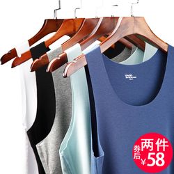 男士背心莫代尔无痕修身型运动紧身健身跨栏背心纯色打底衫男春夏