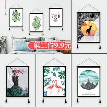 抖音挂布挂毯挂画背景布ins网红名宿床头宿舍客厅房间墙面装 饰画