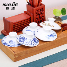 单盖子陶瓷盖碗泡茶杯茶碗青瓷花茶具茶盖零配盖三才大号白瓷