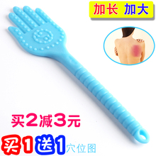 拍痧板硅胶拍健康养生经络拍拍沙板家用拍打板按摩棒全身拍痧掌锤