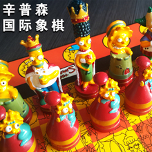 辛普森国际象棋限量版彩色版高档西洋棋幼儿智力游戏儿童节日礼物
