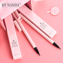BY NANDA双头眼线笔 防水防汗持久不脱色 大眼定妆不晕染眼线胶笔