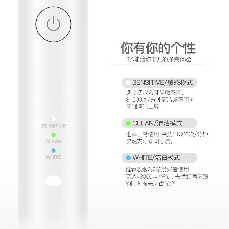 �����綯��ˢ T3