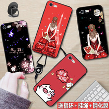 网红磨砂 苹果6s手机套外壳苹果六iphone6保护壳硅胶防摔个性 iphone6s手机壳女款 苹果6splus手机壳