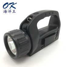 BH手提式作灯 海洋王IW5500 海洋王IW5121防爆磁力吸附工作灯