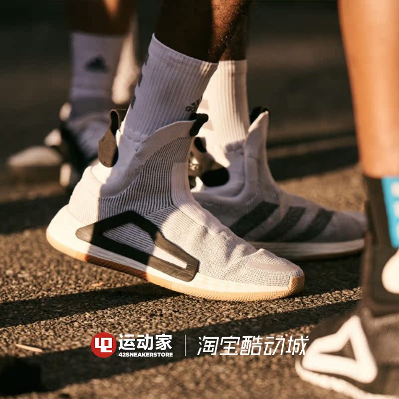 【42运动家】Adidas N3XT L3V3L 高帮袜套 篮球鞋 BB9194 F36272