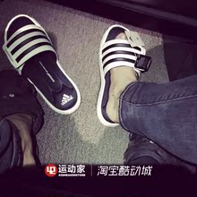Slide潮流拖鞋 G40165 G61951 42运动家 Superstar Adidas