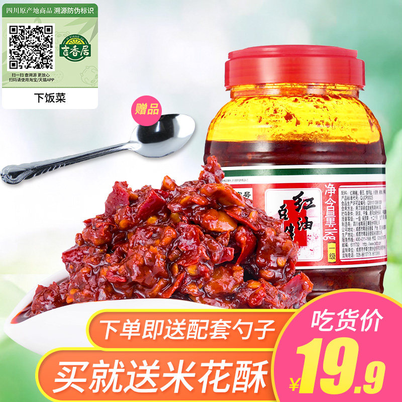 郫县招商银行信用卡逾期还款后果【加︼V信Q