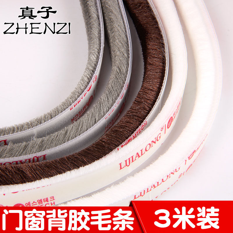 ���ӷ������Ͻ��ܷ���PTMT200