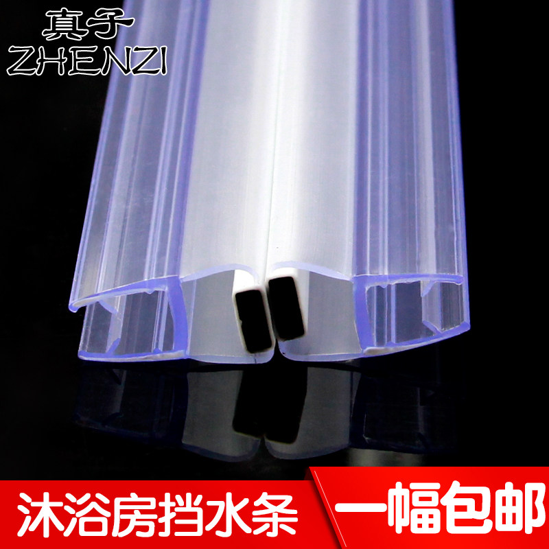 ������ԡ������LYFDST