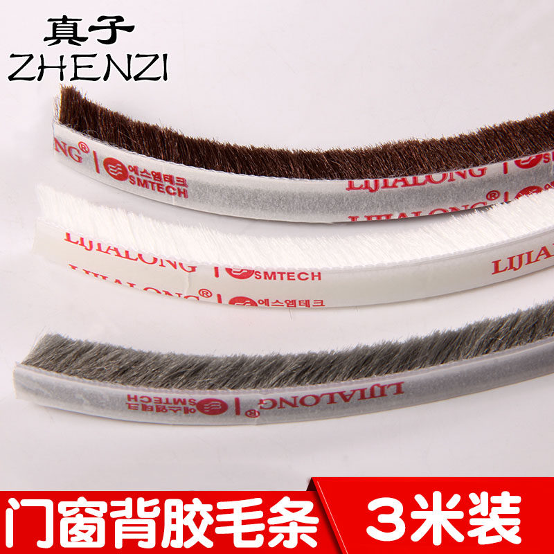 ���ӷ������Ͻ��ܷ���PTMT200