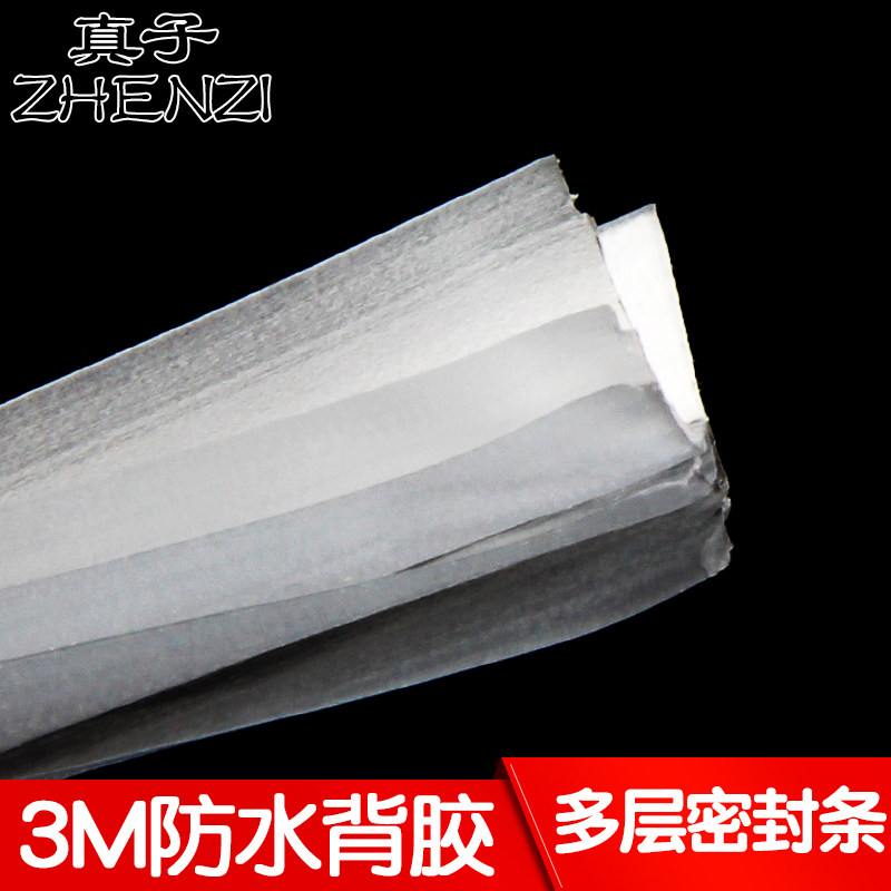 �����ִܸ��������������WCMFT