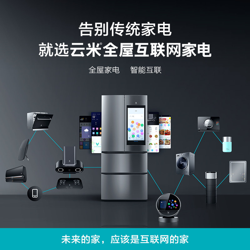 ���׵緹�ҹ�VXFB40A-IH