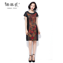 香云纱连衣裙2017新款正品清仓夏装女时尚印花中老年中长款桑蚕丝图片