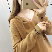 2018早秋女装新款韩版短款长袖针织衫宽松连帽套头薄款慵懒风外套图片