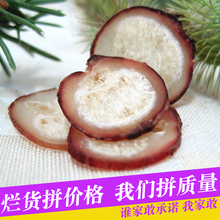 梅花鹿茸鹿鞭片男泡酒料长白山滋补煲汤干货整枝切片人参整枝 新品