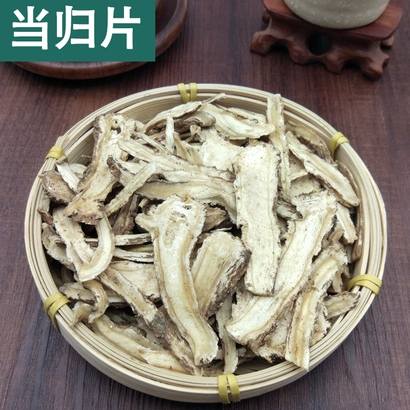 九仙尊7s霍山米斛花茶 5g\/瓶*2瓶野生霍山石斛