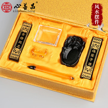 心善昌随葬品摆件水晶文房四宝笔墨纸砚祝愿后辈学业兴盛殡葬用品