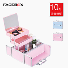 facebox便携家用手提防水化妆箱 多层小号带锁带镜化妆包