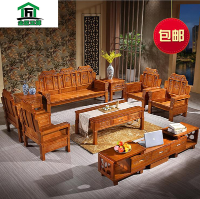 色橡木沙发官方旗舰店