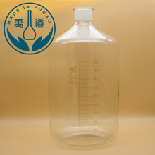 血浆瓶高硼硅厚料血清瓶 蜀牛牌刻度血清瓶20000ml