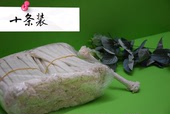 加热酒精茶炉棉芯 液体酒精灯灯芯 酒精炉炉芯 化学教学实验用品