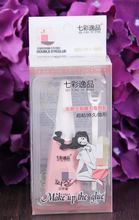 七彩逸品粘型好不脱妆隐形8803双眼皮假睫毛胶水 化妆专用胶水