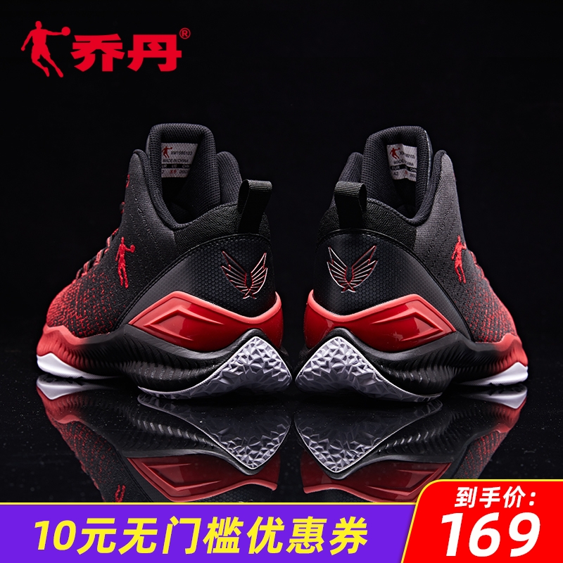 Jordan Men's Basketball Shoes Men's High Top Combat Boots 2019 Summer Breathable New Genuine Durable and Shock Absorbing Sports Shoes Men's