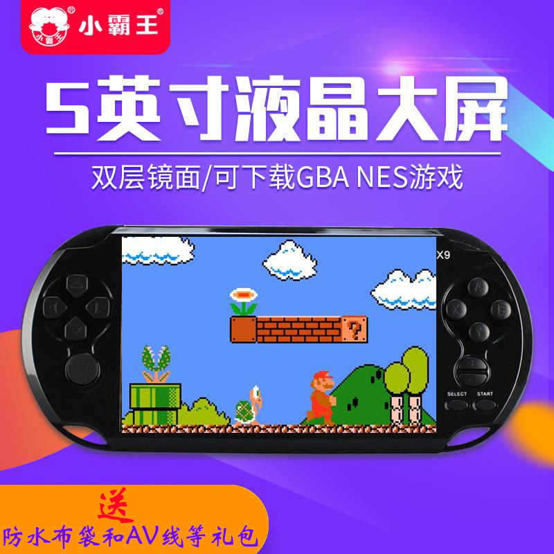 铁山区蚂蚁花呗充值游戏茶苑【加)V信Q同号:4