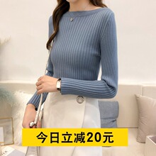 毛衣女套头2018秋装新款韩版女装纯色一字领修身百搭针织打底衫潮图片