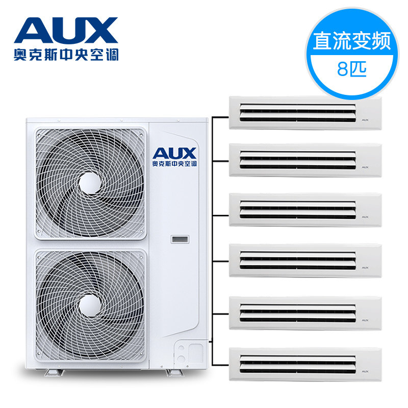 �¿�˹����յ�DLR-224W5/DCZ6(1-6)