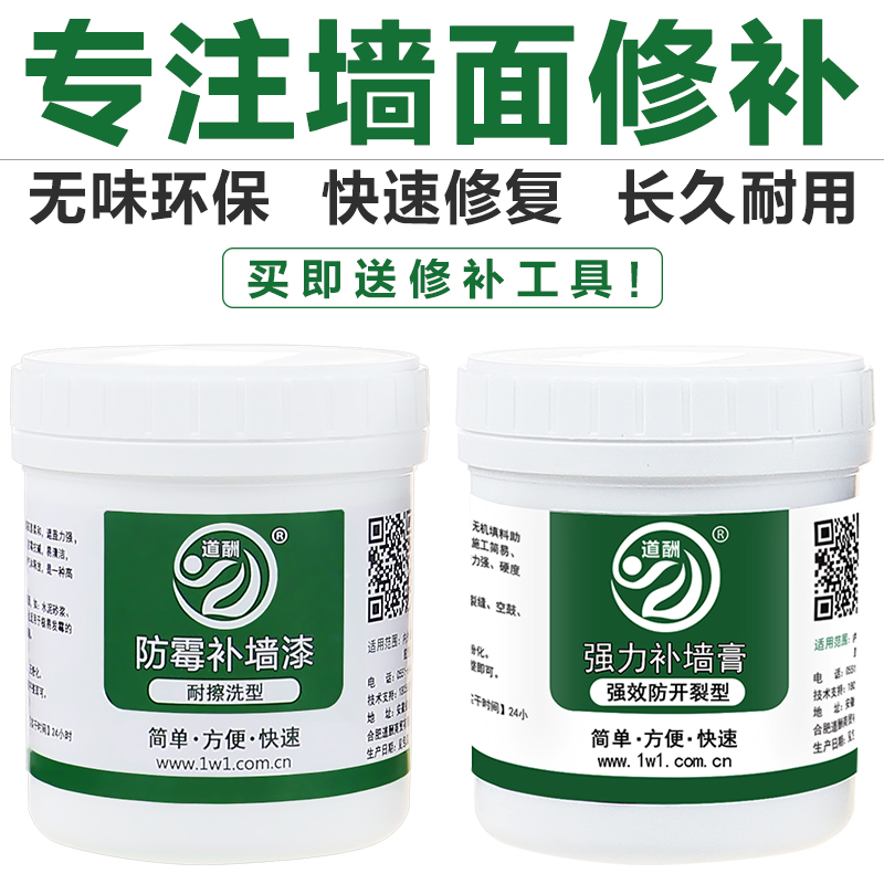 �����ɫ���޲���d26