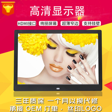 监视器壁挂 HDMI 15寸宽屏高清电脑LED液晶显示器VGA 13寸