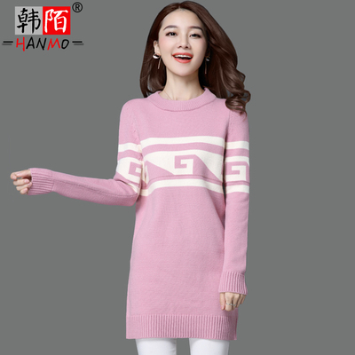 线衣服女新款韩版大款毛衣时尚女装2018长袖秋季打底衫冬季连衣裙
