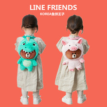 韩国正品LINE FRIENDS正版布朗熊恐龙小猪背包儿童书包公仔玩偶