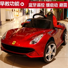 婴儿童电动车四轮可坐遥控汽车1-3岁4-5摇摆童车宝宝玩具车可坐人