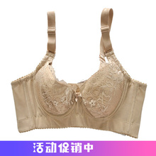 文胸 佳莱频谱正品 防下垂收副乳保健丰胸美体矫正内衣美院美胸仪