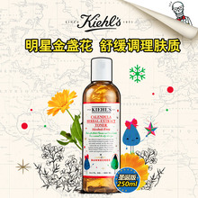 科颜氏金盏花爽肤水250ml 500ml化妆水保湿 补水