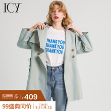 icy2018新款卡其色风衣女中长款外套女装学生bf韩版chic图片