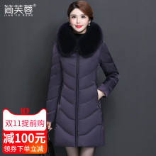 2018冬季中老年羽绒服女中长款加厚大毛领加肥大码妈妈装羽绒衣女图片