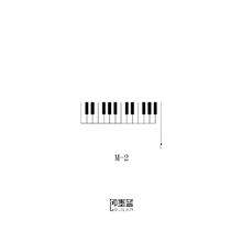 3.5cm 果汁纹身模板钢琴镂空模板6 即墨蓝轻文身半永久纹身