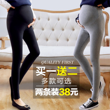 孕妇打底裤孕妇裤春秋薄款外穿安全裤子夏季七分九分长裤春装夏装