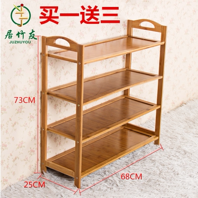 竹鞋柜特价实体店