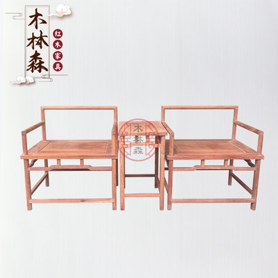 紫檀木太师椅品牌资讯