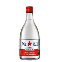 2000ml 高度泡药用酒 包邮 单瓶装 北京红星二锅头68度红星甑流2L