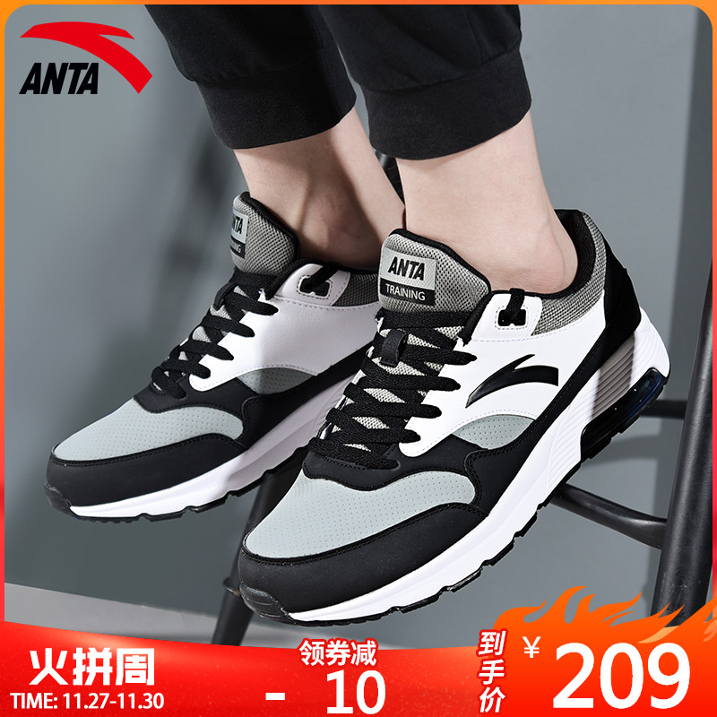 Anta Sports Shoes Men's Autumn and Winter 2019 New Official Website Authentic Casual Men's Shoes Shock Absorbing Air Cushion Shoes Running Shoes