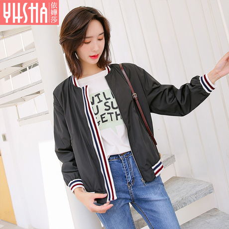 依嬅莎2018秋季女装外套商品大图